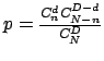 $p = \frac{C_n^d C_{N-n}^{D-d}}{C_N^D}$